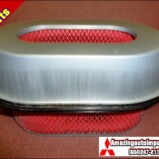 Mitsubishi Delica L400 Air Filter on All-Year-Round SALE!