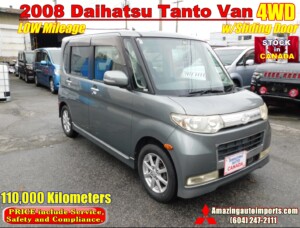 2008 Daihatsu Tanto 4WD LOW Mileage 110,000 km Stock In Canada