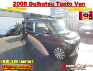 2008 Daihatsu Tanto LOW Mileage 36,000 km