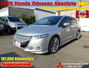 2009 Honda Odyssey Absolute RB4 4WD 101,000 km Stock in Canada