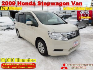 2009 Honda Stepwagon Van   LOW Mileage 80,000 km Arrived