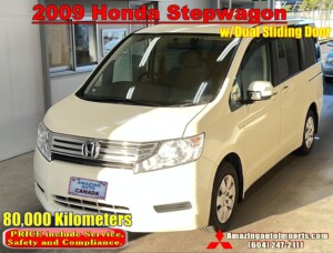 2009 Honda Stepwagon Van   LOW Mileage 80,000 km