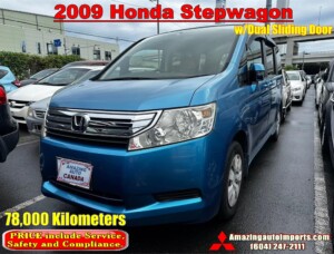 2009 Honda Stepwagon Van w/Dual Sliding Door 78,000 km Arrived