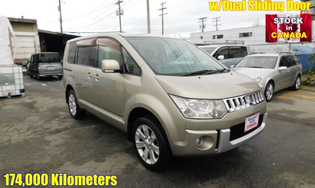 2007 Mitsubishi Delica D5 4WD Premium Model w/Dual Sliding Door 174 km Stock in Canada