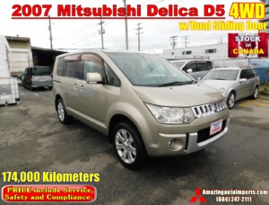 2007 Mitsubishi Delica D5 4WD Premium Model w/Dual Sliding Door 174 km Stock in Canada