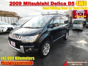 2009 Mitsubishi Delica D5 4WD with Roof Rack 140,000 Kilometers Canada Stock