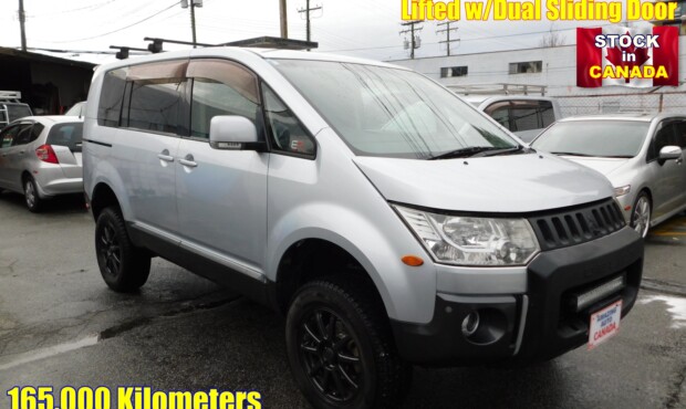 2007 Mitsubishi Delica D5 4WD Premium Model Lifted 165,000 km Canada Stock