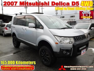 2007 Mitsubishi Delica D5 4WD Premium Model Lifted 165,000 km Canada Stock