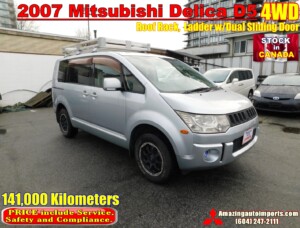 2007 Mitsubishi Delica D5 4WD Roof Rack, LadderDual Sliding Door 141,000km In Canada