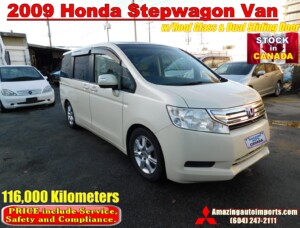 2009 Honda Stepwagon Van with Roof Glass and Dual Sliding Door 116,000 Arrived