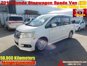 2010 Honda Stepwagon Spada Van with Dual Sliding Door 98 km Arrived