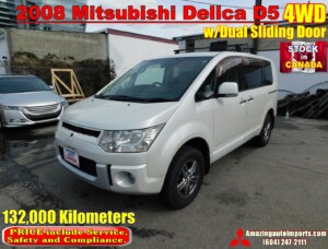 2008 Mitsubishi Delica D5 4WD w/Dual Sliding Door 132 km Stock in Canada